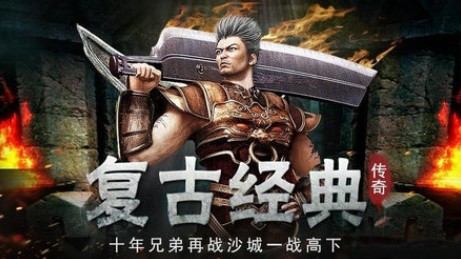 ���ɽ�������pk�����κϼ�