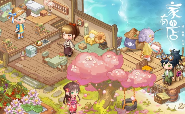 ���������ľ�Ӫ��Ϸ�̵�