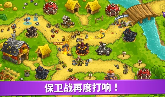 ����ӵ�������Ϸ�̵�