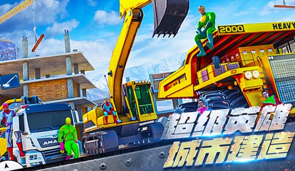 �ھ��ģ�����ֻ���Ϸ�ϼ�