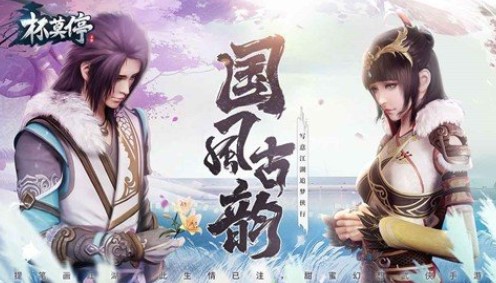 ���ɶ�����������̵�