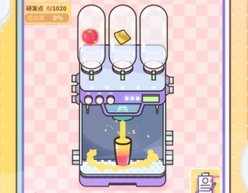 ģ�����̲���Ϸ�ϼ�