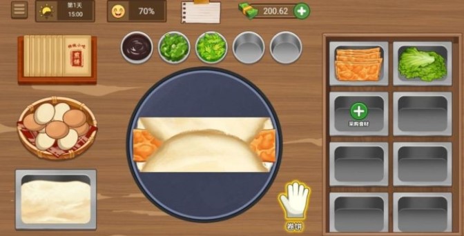 �ֻ����������Ϸ�ϼ�