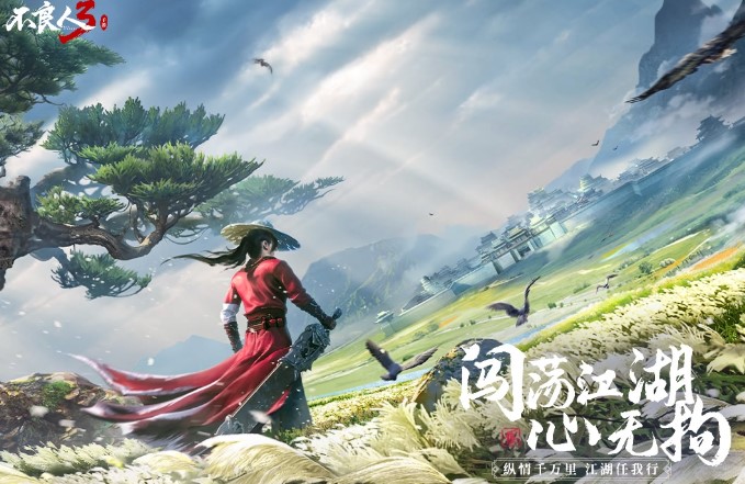 ���������������Ϸ�̵�