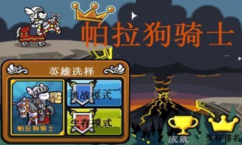 ��������ʿ���޼��ܰ��̵�