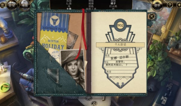 �о�����ֻ���̽��Ϸ�ϼ�