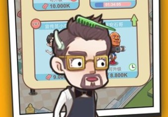 �����������Ϸ�̵�