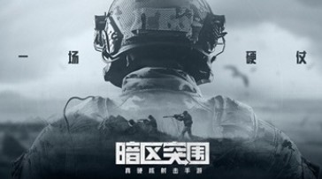 �����û�з����Ե������Ϸ�̵�