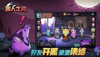 ����֮�����޽���̵�