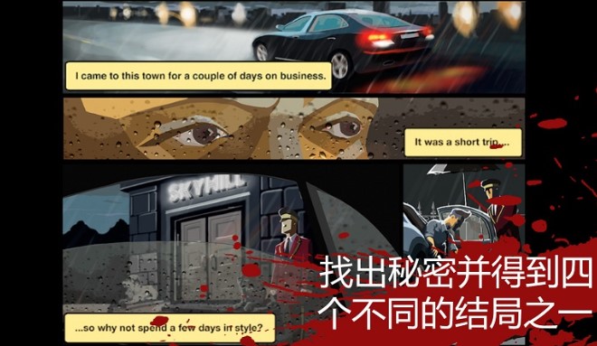 ���֮ɽ���޼ӵ��޸İ��̵�