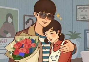 �������С�������޽����ʯ�̵�