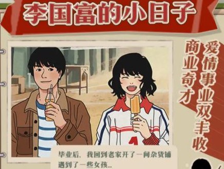 �������С�������������ϼ�