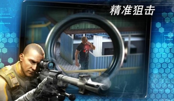 ɱ�־ѻ�֮���޸İ����޽�Ұ��̵�