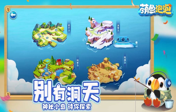 �����������޽����ʯ��ϼ�