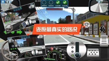 ģ�⿼���տ�����Ϸ�̵�