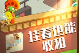 �Լ�����������Ϸ�̵�