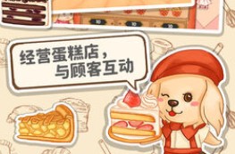 �Լ������ֵ������Ϸ�ϼ�