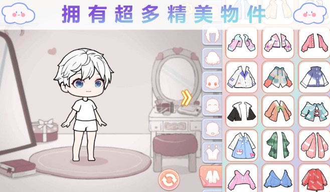 ����Ů����װ��Ϸ�̵�