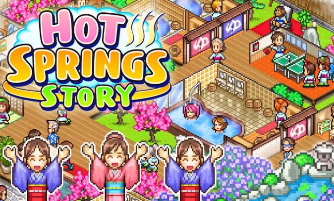 ��Ȫ���������޸İ��̵�