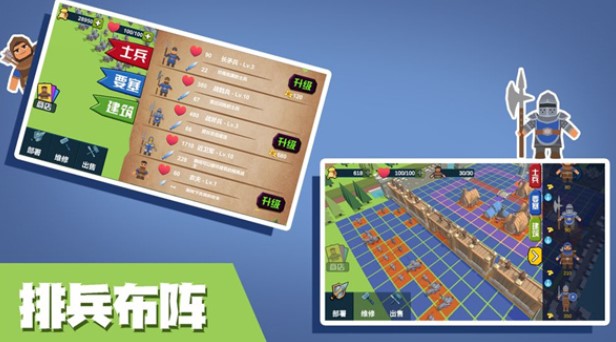 �Զ���·��������Ϸ�̵�