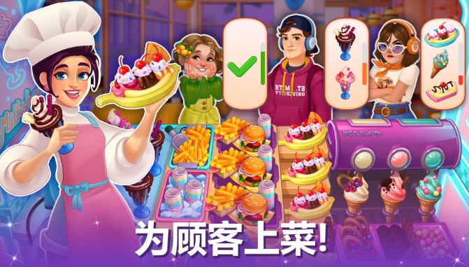 ģ���������������Ϸ�̵�