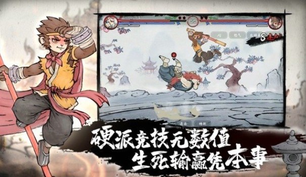 ˮī�������Ϸ�ϼ�