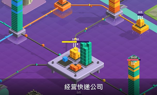 ģ����������Ϸ�ϼ�