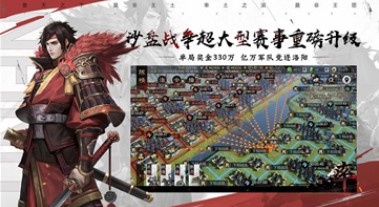 ģ����̵���Ϸ�ϼ�