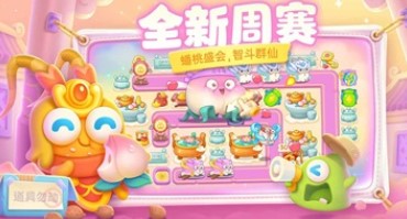 ������������Ϸ�̵�