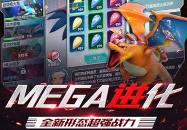 �ڴ�ð�ռ������޸����̵�