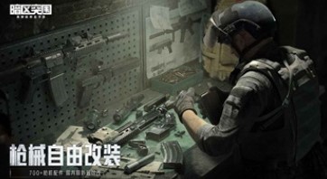 �����ֻ�����������Ϸ�ϼ�