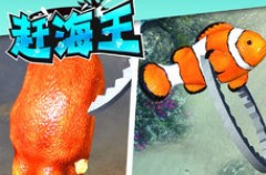 ���ԸϺ����ֻ���Ϸ�ϼ�