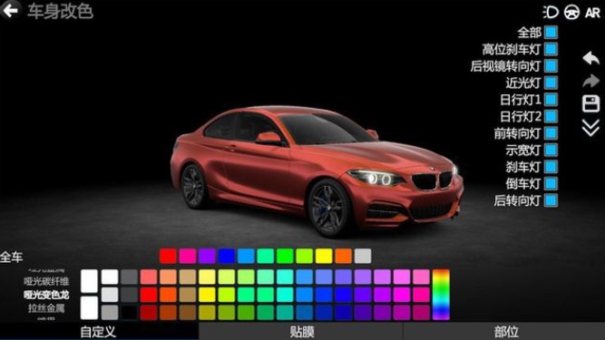 �����ɸ�װ�����ֻ���Ϸ�ϼ�