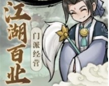 ��������������Ϸ�ϼ�