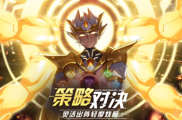 �������ɽ�����Ϸ�ϼ�