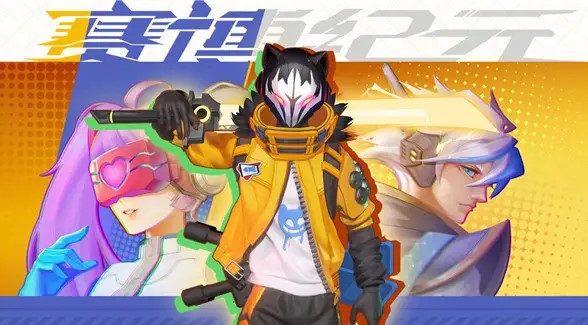 ������Ԫ�����޸İ��̵�