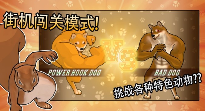 ����֮ս�޸İ����޽���̵�