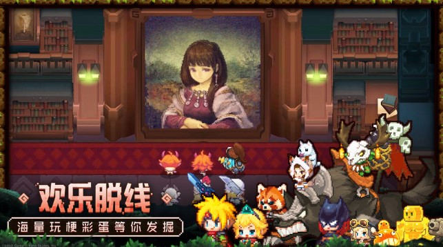 ���ؿɰ�������Ϸ�ϼ�