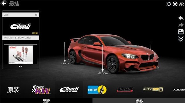 ���������װ��������Ϸ�ϼ�