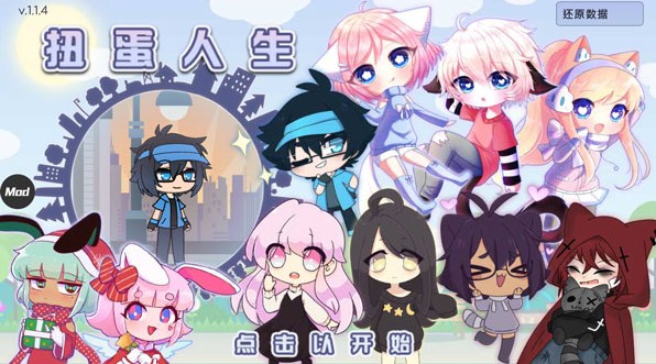 Ť�������޸İ����°�ϼ�