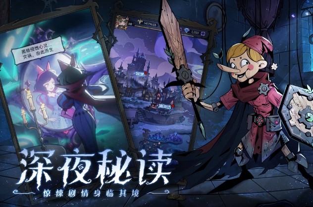 ħ�������ڹ���������ʯ�̵�