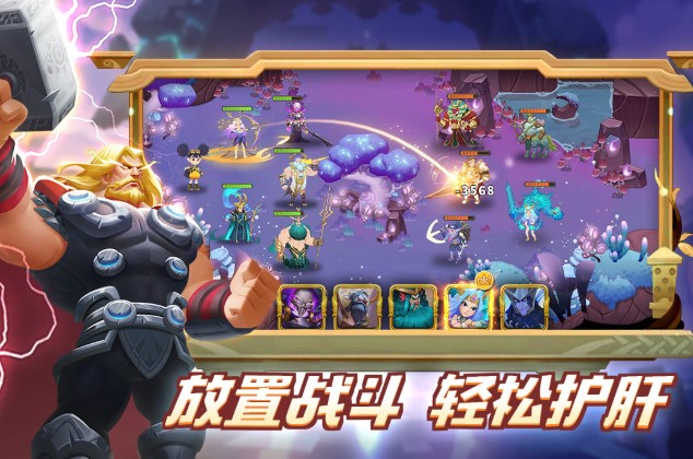 �ϰ���������ֻ���Ϸ�ϼ�