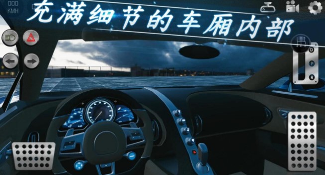 ����Ĳ�����Ϸ�ϼ�