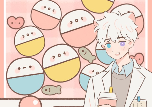 �������è�޸İ����°��̵�