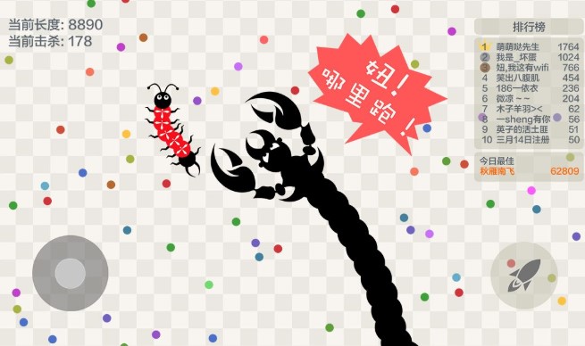 �嶾����ս�޸İ����޸����̵�