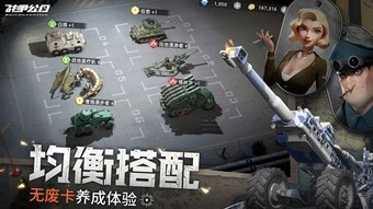 ����Ĵ���������Ϸ�ϼ�