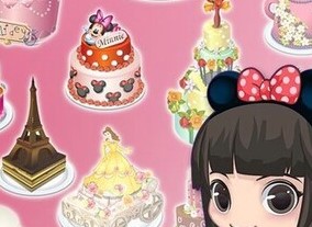 ������������Ϸ�̵�