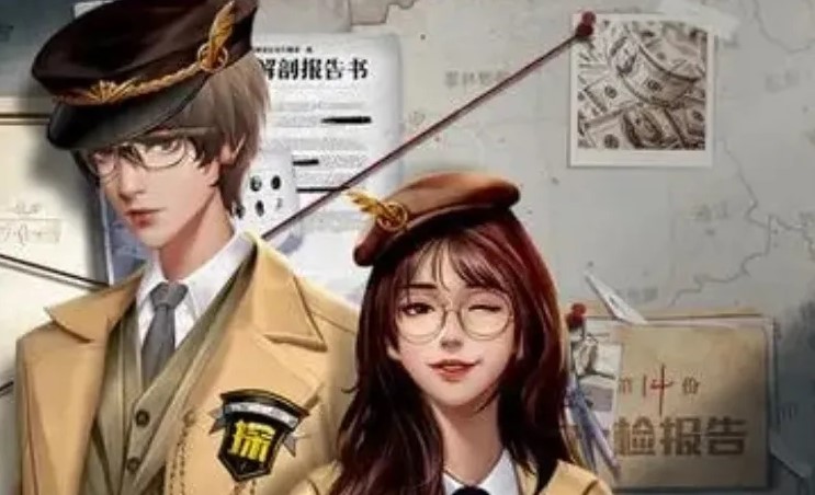 �������̽�������κϼ�