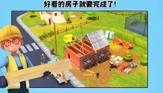 ���������װ����Ϸ�ϼ�