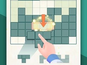 ����Ź������޵��߰�ϼ�